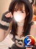 みな◆童顔癒し系のミニマム美女 即イキ淫乱倶楽部 柏店（/）