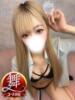 ゆか◆本気のイチャ甘恋人プレイ 即イキ淫乱倶楽部 松戸店（/）