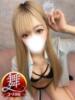 ゆか◆本気のイチャ甘恋人プレイ 即イキ淫乱倶楽部 船橋店（/）