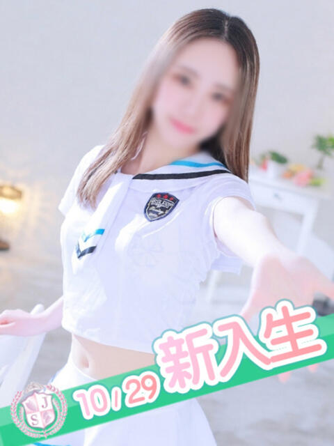 うな 櫻女学院（学園イメクラ）