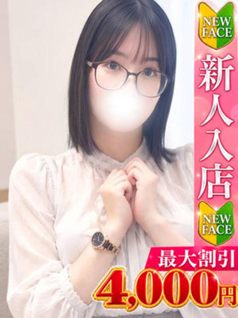 奥野矢ゆき 全裸美女からのカゲキな誘惑（ホテヘル＆デリヘル）
