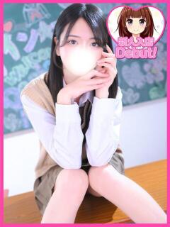 りむ