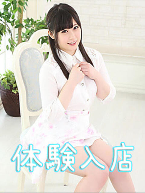 体験入店２ びしょぬれ潮吹秘書（素人コスプレデリヘル）