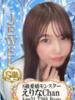 えりな ジュエルズ(池袋)（/）