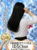 はる ジュエルズ(池袋)（/）