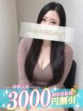 依吹（いぶき） 上野人妻城（上野/デリヘル）