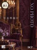 桃子 京都人妻デリヘル倶楽部（祇園四条/デリヘル）