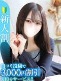 のあ★18歳の清純派素人JD Chloe鶯谷・上野店 S級素人清楚系デリヘル（鶯谷/デリヘル）