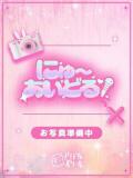 せいら E+アイドルスクール池袋店（池袋/デリヘル）