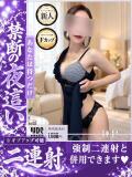 桃子 京都ホテヘル倶楽部（竹田/デリヘル）