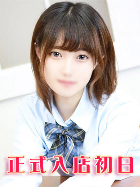 水野くるみ 池袋パラダイス（ホテヘル＆デリヘル）
