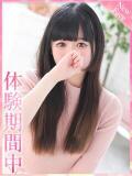 みつは・未経験 プロフィール奈良店（奈良/デリヘル）