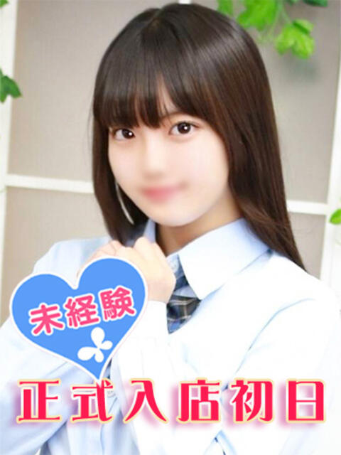髙木あいみ 池袋パラダイス（ホテヘル＆デリヘル）