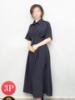 あすな 熟女総本店 日本橋ミナミエリア店（/）