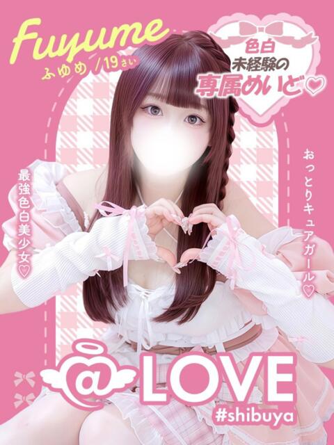 ふゆめ コンカフェ×オナクラ @LOVE渋谷店(オナクラ(手コキ))