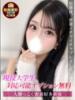 るみ ジュリアングループ八王子店（/）