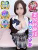 さき 業界経験浅Hカップ少女 L＆Jブラザーズ（/）