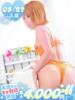 かな トマトなび（/）