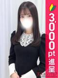 宇田川すい 大人めシンデレラ 新横浜店（シンデレラグループ）（新横浜/デリヘル）