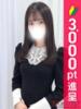 宇田川すい 大人めシンデレラ 新横浜店（シンデレラグループ）（/）