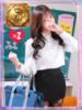 ひな ポニーテール和歌山店（/）