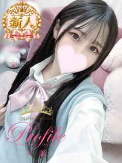 うか
