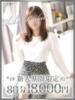 せな 千葉人妻花壇（/）