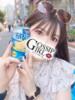 まおな Gossip girl（/）