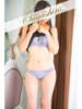 櫻子(さくらこ) 相模原人妻城（/）