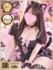 ラブリ 京都ホテヘル倶楽部（/）
