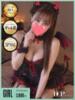 あんず 京都ホテヘル倶楽部（/）