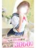 れみ 小田原人妻城（/）