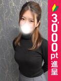 まひろ 新橋・汐留人妻ヒットパレード（シンデレラグループ）（新橋/デリヘル）
