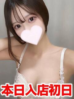 さくら