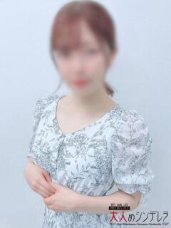 一色ひとみ 大人めシンデレラ 新横浜店（シンデレラグループ）（新横浜/デリヘル）