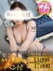 みやび One More 奥様　松戸店（/）