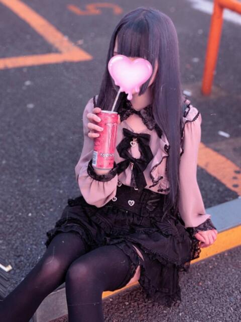 のあ JLK ~地雷系少女の乳首舐め~(派遣型オナクラ)