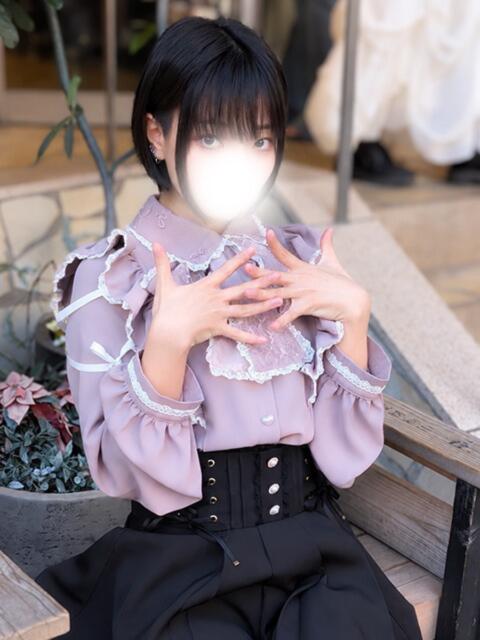 みりあ JLK ~地雷系少女の乳首舐め~(派遣型オナクラ)
