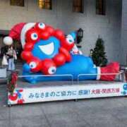 ヒメ日記 2025/12/31 22:47 投稿 しおり 熟女家 梅田店