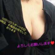 ヒメ日記 2026/10/12 15:27 投稿 しおり 熟女家 梅田店