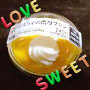 ヒメ日記 2023/11/04 12:59 投稿 チェリー Candy Love