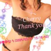 ヒメ日記 2025/03/17 13:22 投稿 チェリー Candy Love