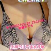 ヒメ日記 2025/03/20 22:25 投稿 チェリー Candy Love