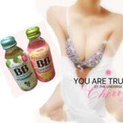 ヒメ日記 2025/07/22 12:00 投稿 チェリー Candy Love