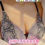 ヒメ日記 2025/11/21 18:06 投稿 チェリー Candy Love