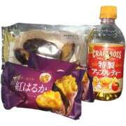 ヒメ日記 2025/11/29 12:56 投稿 チェリー Candy Love