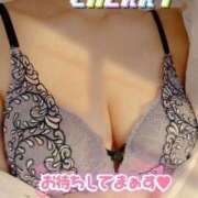 ヒメ日記 2026/08/12 13:50 投稿 チェリー Candy Love