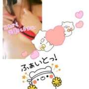 ヒメ日記 2025/03/07 11:40 投稿 そら ぴんくはうす