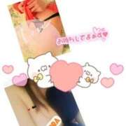 ヒメ日記 2025/04/03 21:00 投稿 そら ぴんくはうす