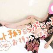 ヒメ日記 2025/04/13 20:40 投稿 そら ぴんくはうす